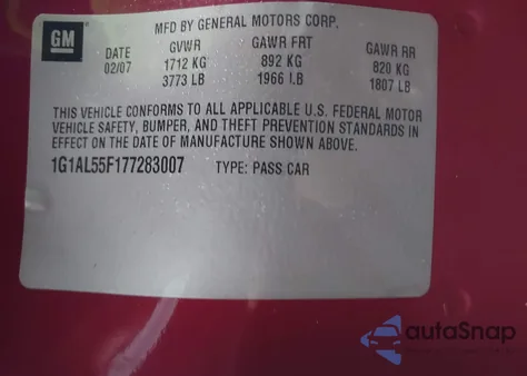 2007 Chevrolet Cobalt Lt из США, поврежденный, VIN 1G1AL55F177283007